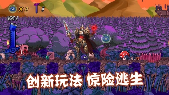 禁地之战最新