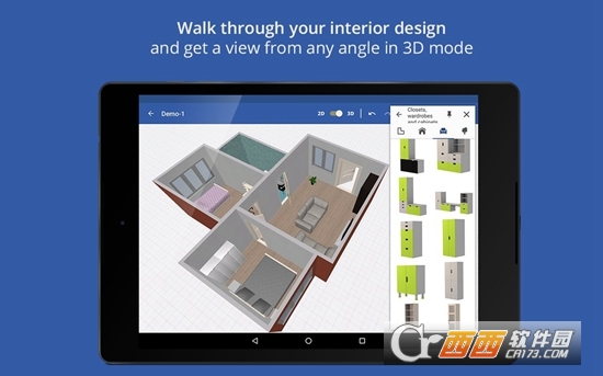 瑞典家居设计3D
