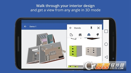 瑞典家居设计3D