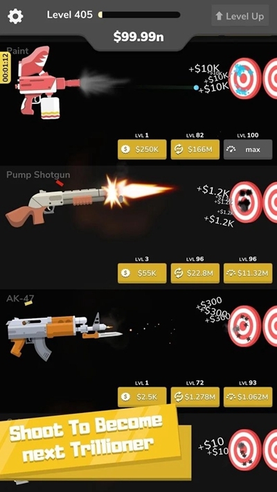 武器大亨无限金钱