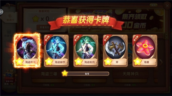 单机飞禽走兽鲨鱼机