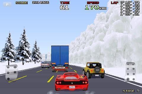 终极高速公路