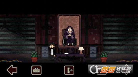 假牙和恶魔