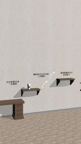 欢乐的跳跃游戏