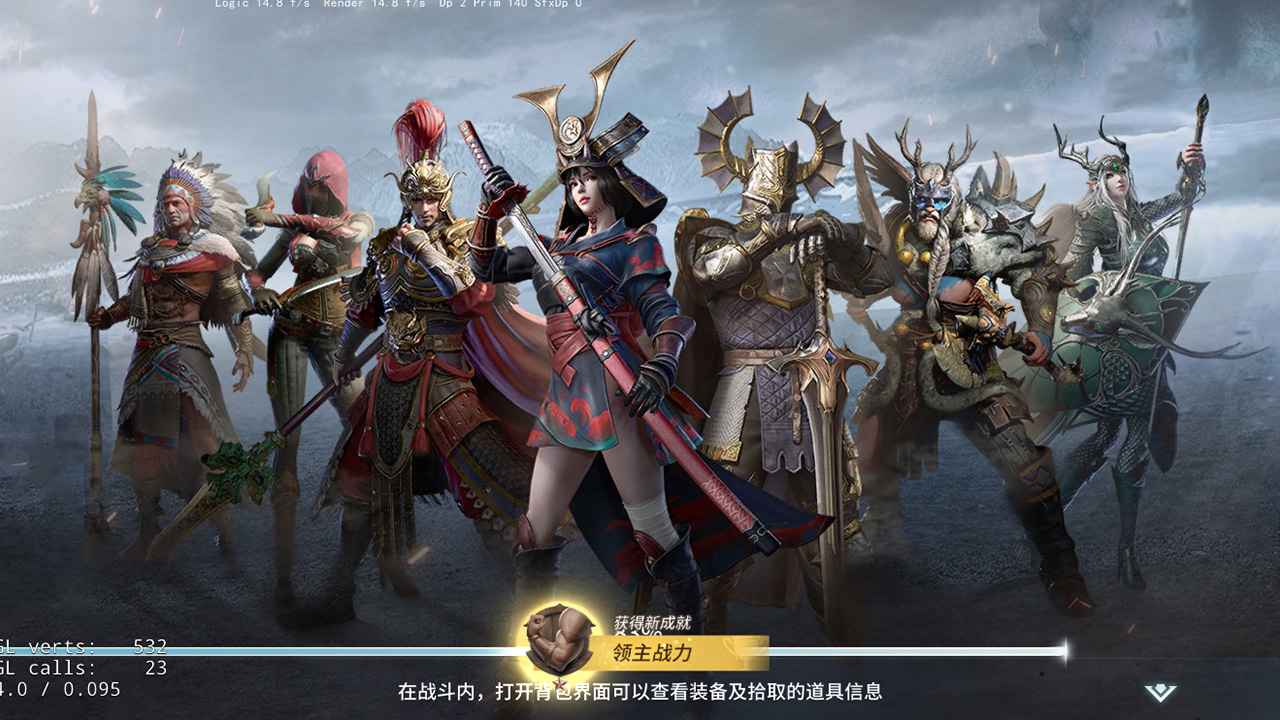 代号邪神国际服