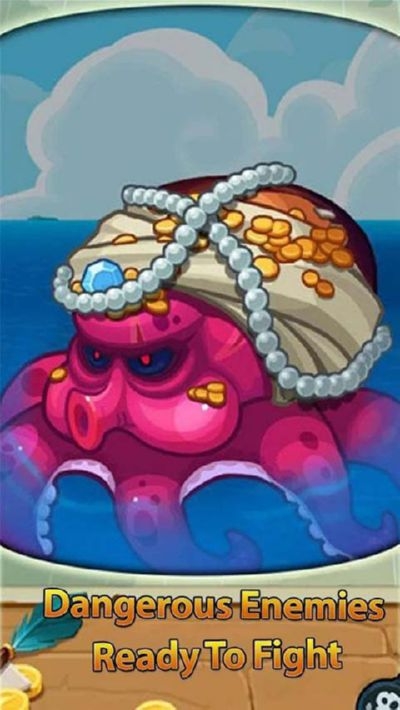 海盗后卫内购