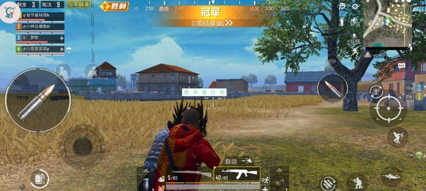 小雪灵敏度助手