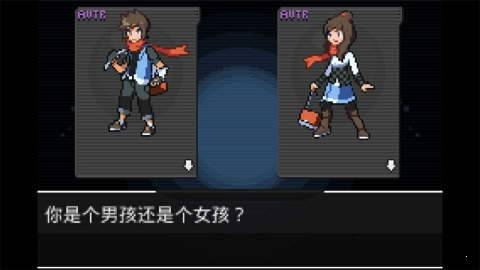 超进化精灵中文版