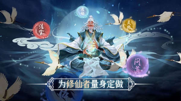 问山海
