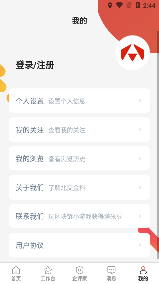 塔米狗(企业并购与融资信息服务)