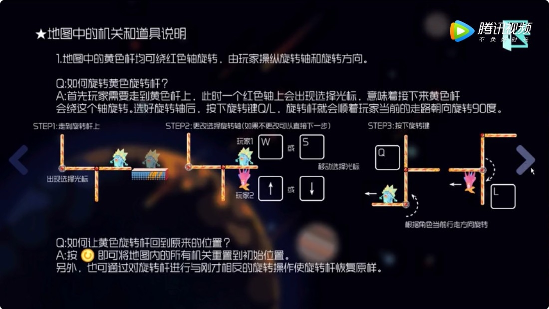 宇宙联络计划