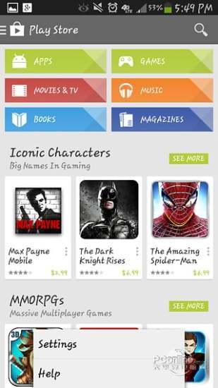 Google Play services 10.2.98 (036-146496160)