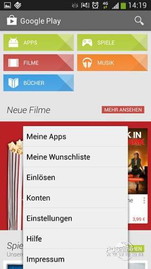 Google Play services 10.2.98 (036-146496160)