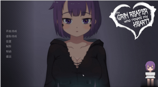 死神薇儿泳装版