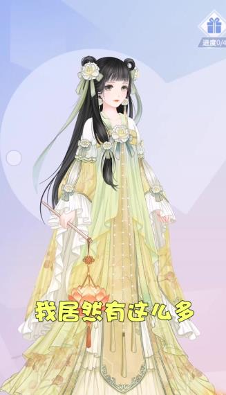 少爷太恶魔