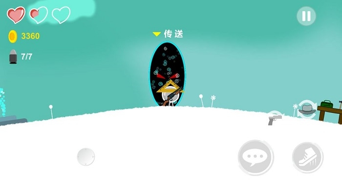 细胞战争中文版