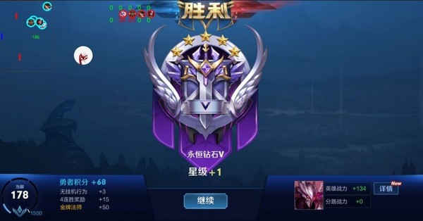 王者荣耀牧言绘制辅助