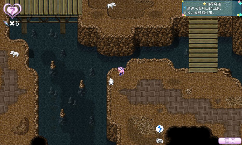 梦醒少女测试版