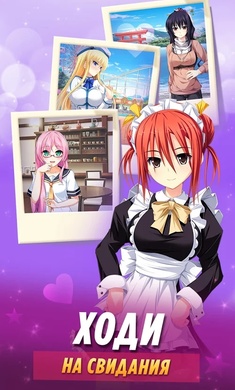 樱花女孩模拟器中文版