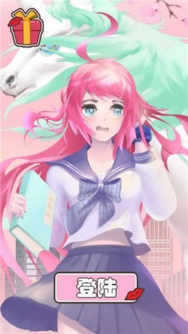 做校花真是太烦了完整版