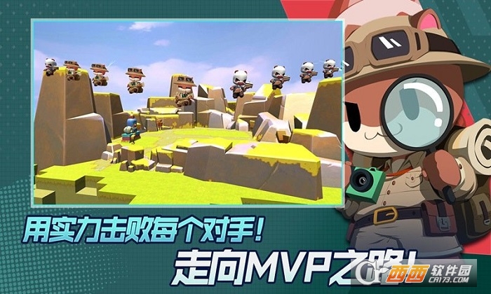 你往哪逃胖娃大作战游戏