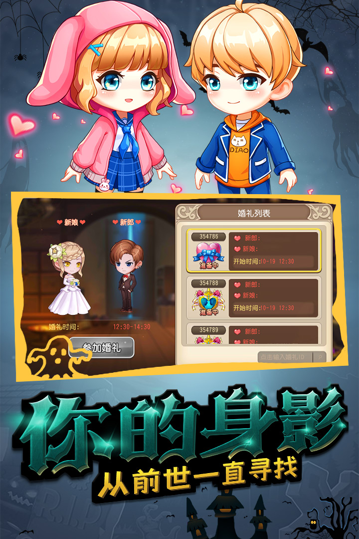 弹弹岛2兑换码2021版