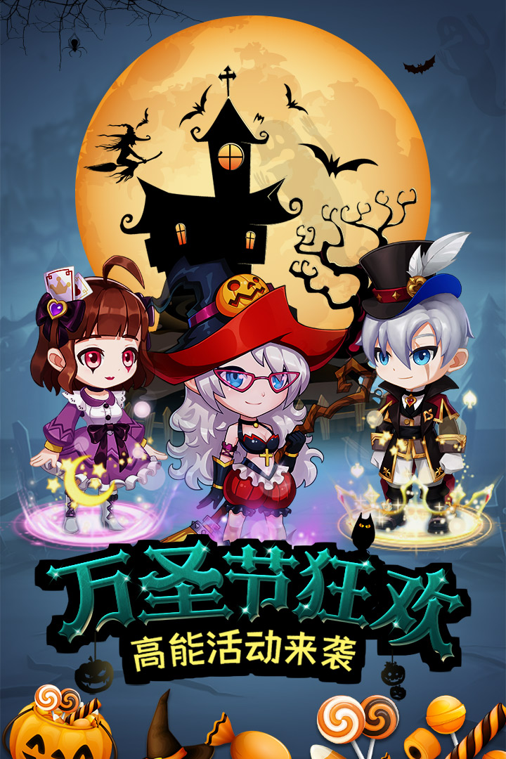 弹弹岛2兑换码2021版