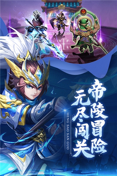 龙魂创世无限元宝