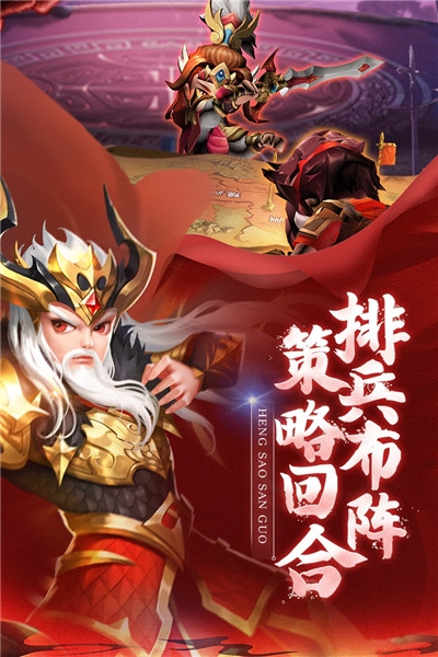 龙魂创世无限元宝