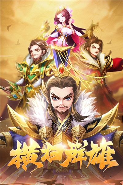 龙魂创世无限元宝