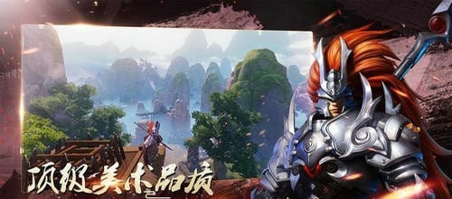 乱战千秋
