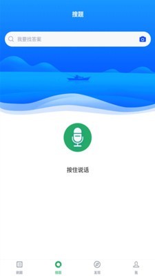 心血管内科正副高