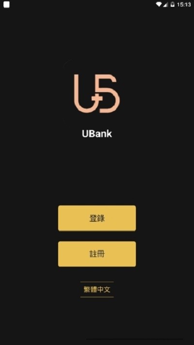 UBank优贝迪