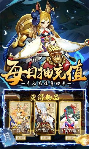 荒世的传说BT版