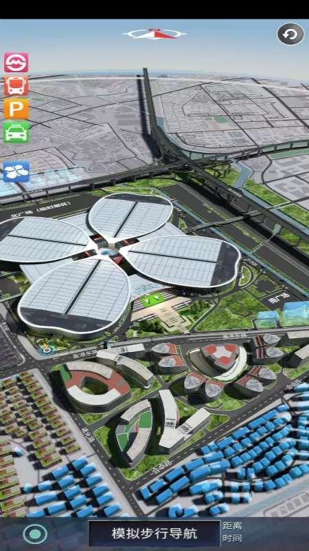 上海进博会交通