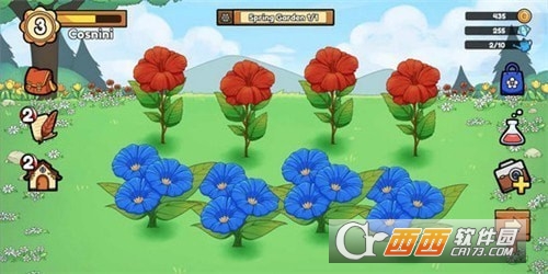 金的花园
