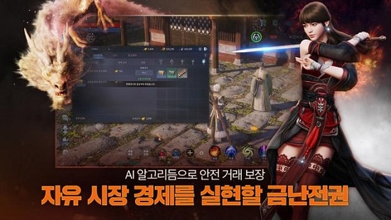 传奇4单机版
