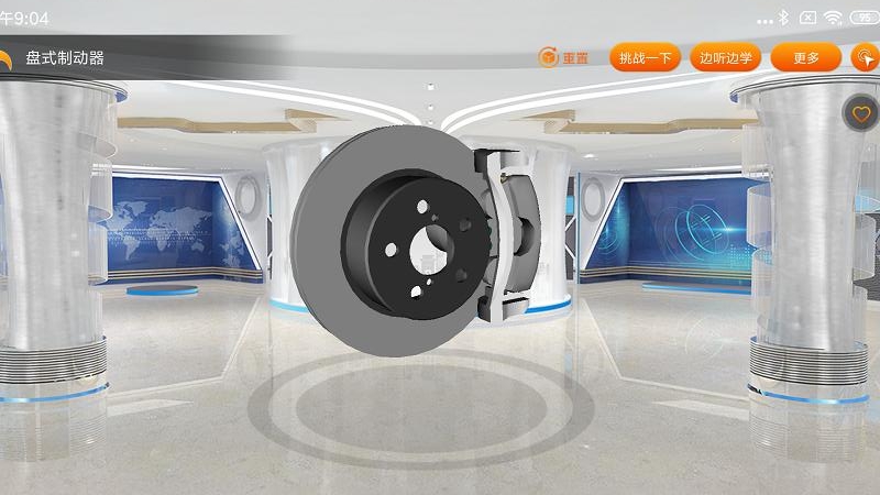 VR互动科普大全