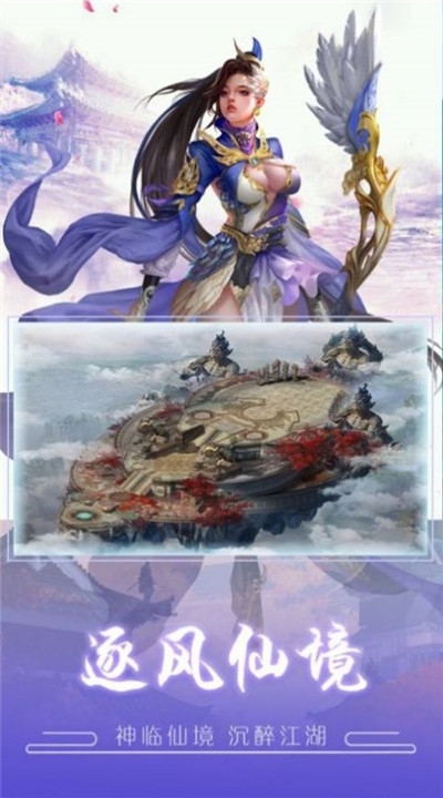 万族武皇