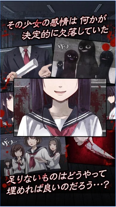 疯狂的神经病