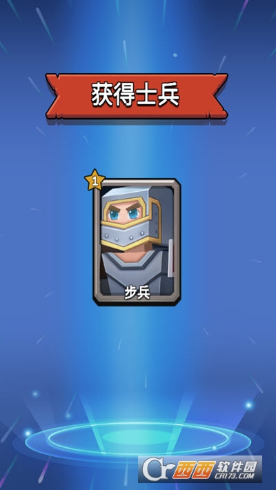 艾泽远征