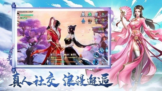洪武寻长生