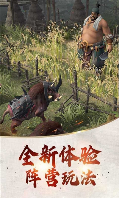腾讯代号开天