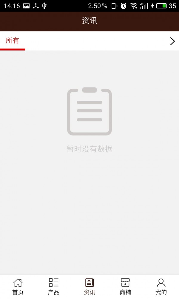 云南美容保健网