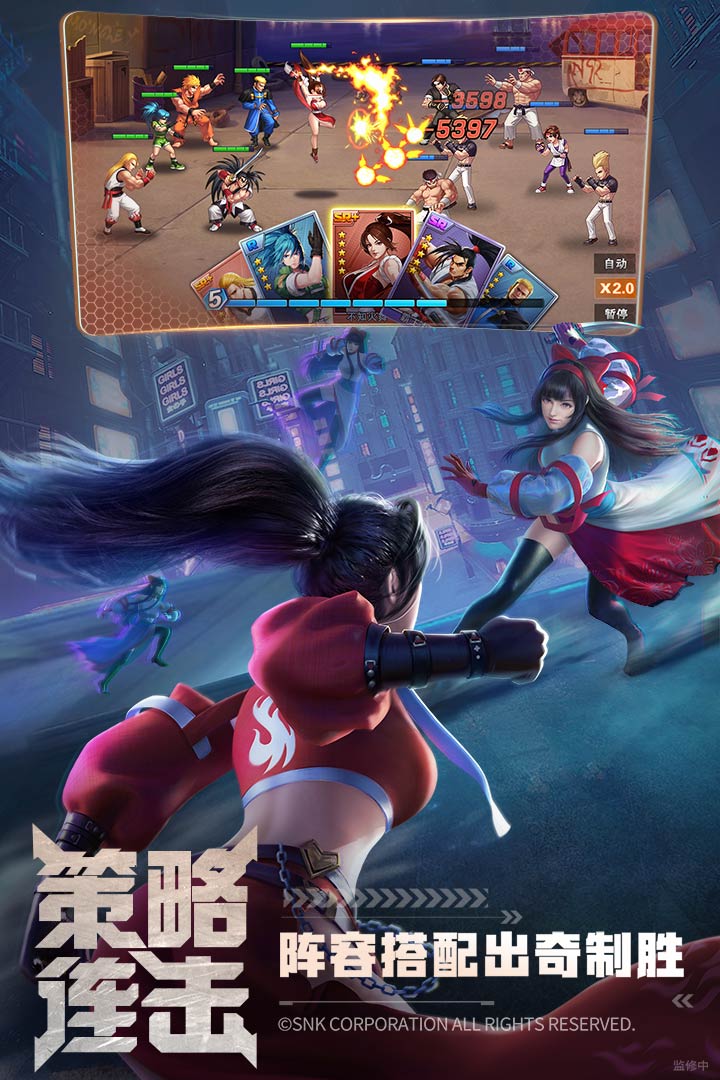 拳魂觉醒兑换码版