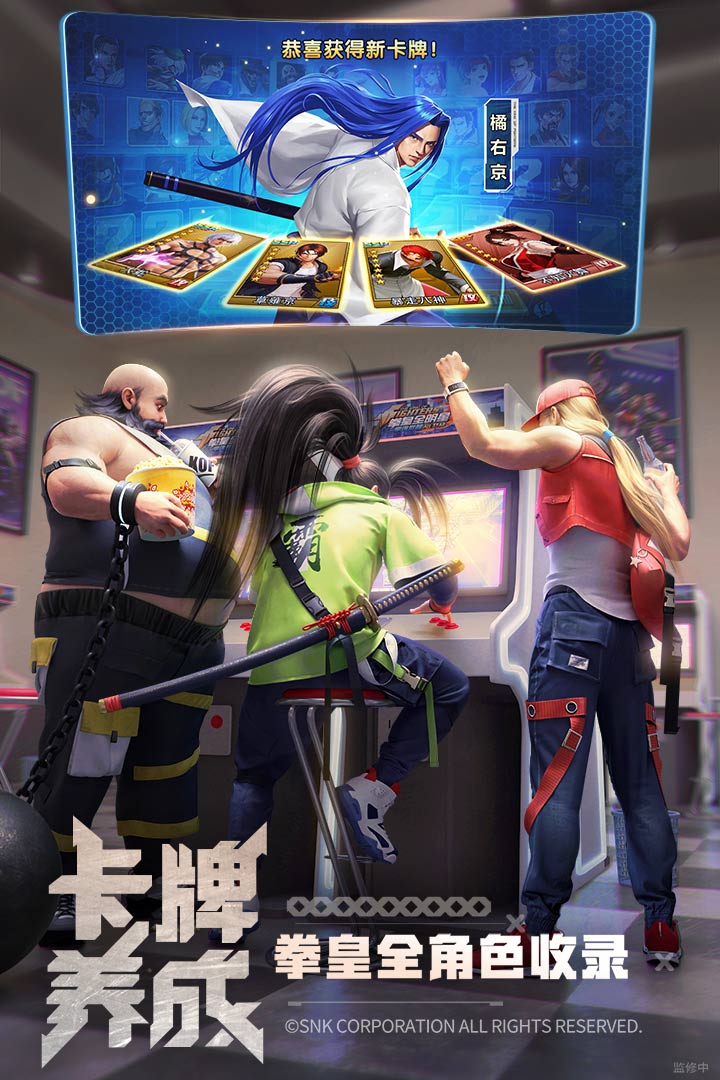 拳魂觉醒兑换码版