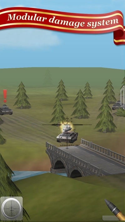 炮兵摧毁坦克