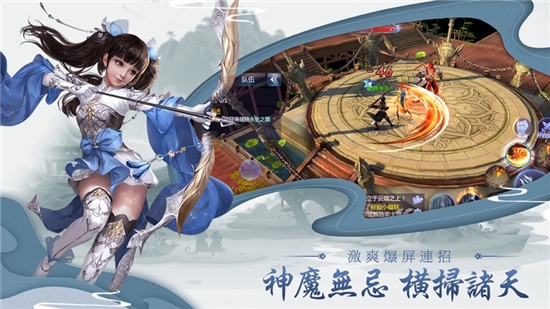 剑宗之主