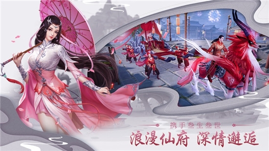 剑宗之主
