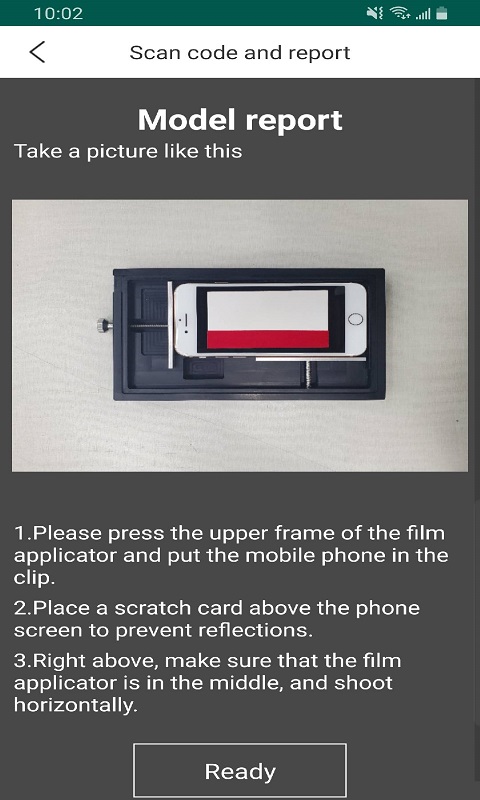 mojie贴膜打印机